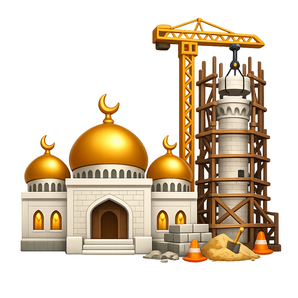 Ummah.Build logo